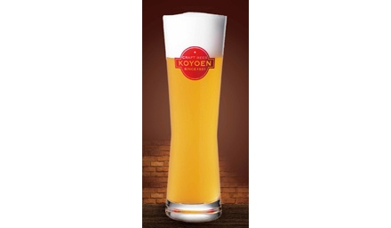 名古屋ビール園 浩養園で20周年記念醸造ビールが限定発売！