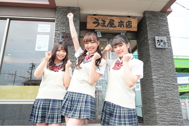 SKE48ラーメン部の部員3人が「うま屋 春日井本店」で“麺活”