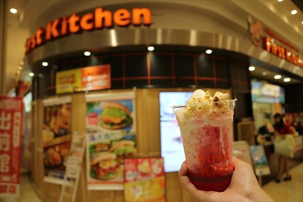 新食感！ドリンクやかき氷に入れても◎