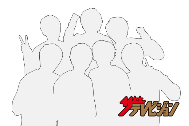 「ザ少年倶楽部in大阪2018」で“関西魂”を聴かせてくれたジャニーズWESTと関西ジャニーズJr.