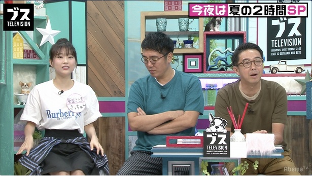重盛さと美は私服で登場