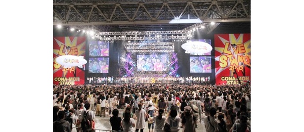 20：00.楽しかった1日が終わる。エンディングはやっぱりキレイで悲しい