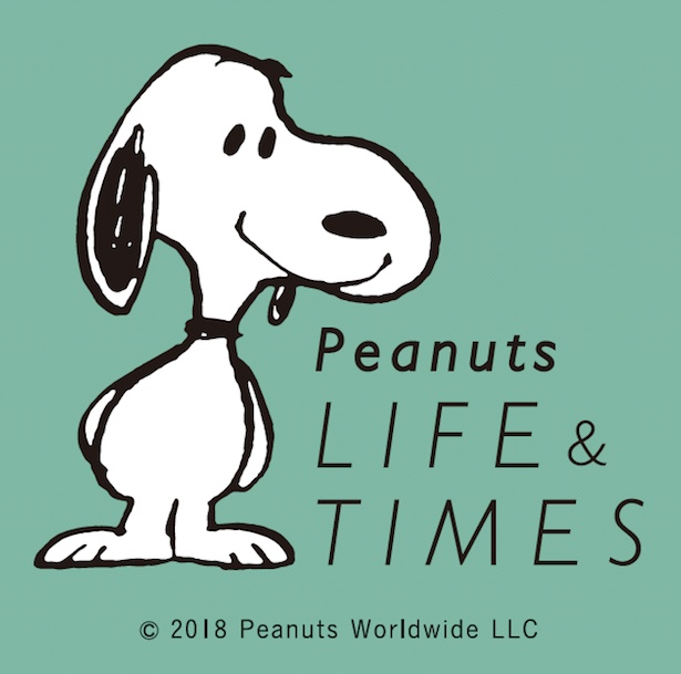 ピーナッツの新しいコンセプトショップ「Peanuts LIFE ＆ TIMES」が西宮阪急にオープン！