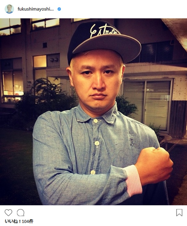 ガリットチュウ福島が自身のInstagramを更新