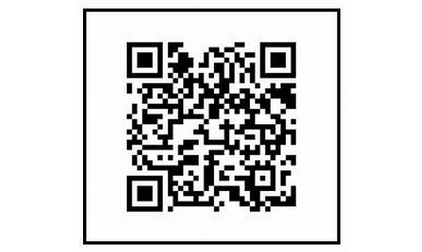 アナタの名前を呼んでくれるかも！