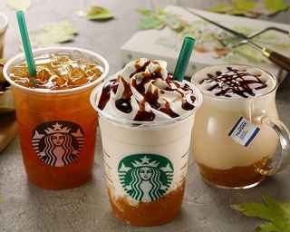 限定ラバーバンドも！スターバックスから秋の味覚“洋ナシ”をつかったドリンク3種が登場