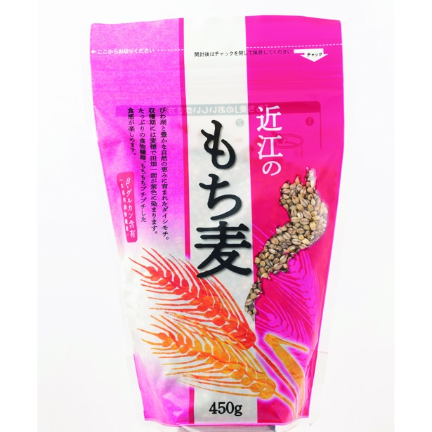 「近江のもち麦」(486円)は、琵琶湖のほとりで育てたもち麦。プチプチの食感がクセになる
