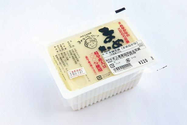 「木綿豆腐」(220円)は、地元産の大豆を使用し、店内の「豆腐工房まめなかな」で手作り