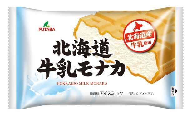 北海道牛乳モナカ(フタバ食品、140円、200ml、257kcal)
