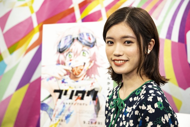 9月7日(金)公開の劇場版『フリクリ オルタナ』で主人公のカナを演じる美山加恋に直撃インタビュー!