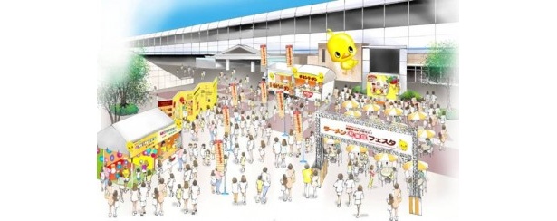 桜木町駅前が、チキンラーメン一色に！