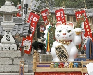 三重県伊勢市に全国の招き猫が集まる！「来る福招き猫まつり」