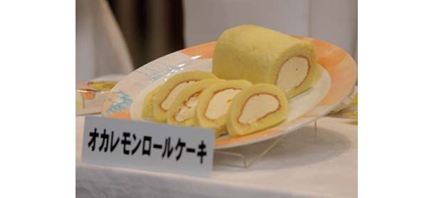オカレモンロールケーキ(350円)