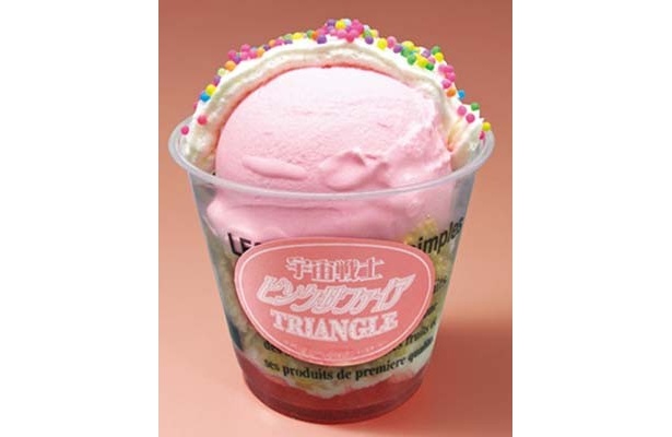 「濃厚いちごミルクのピンクサファイアパフェ」(500円)