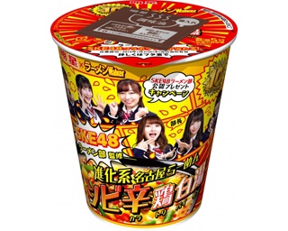 レンゲやチェキなどが当たるキャンペーンも!!SKE48ラーメン部監修カップ麺が発売！
