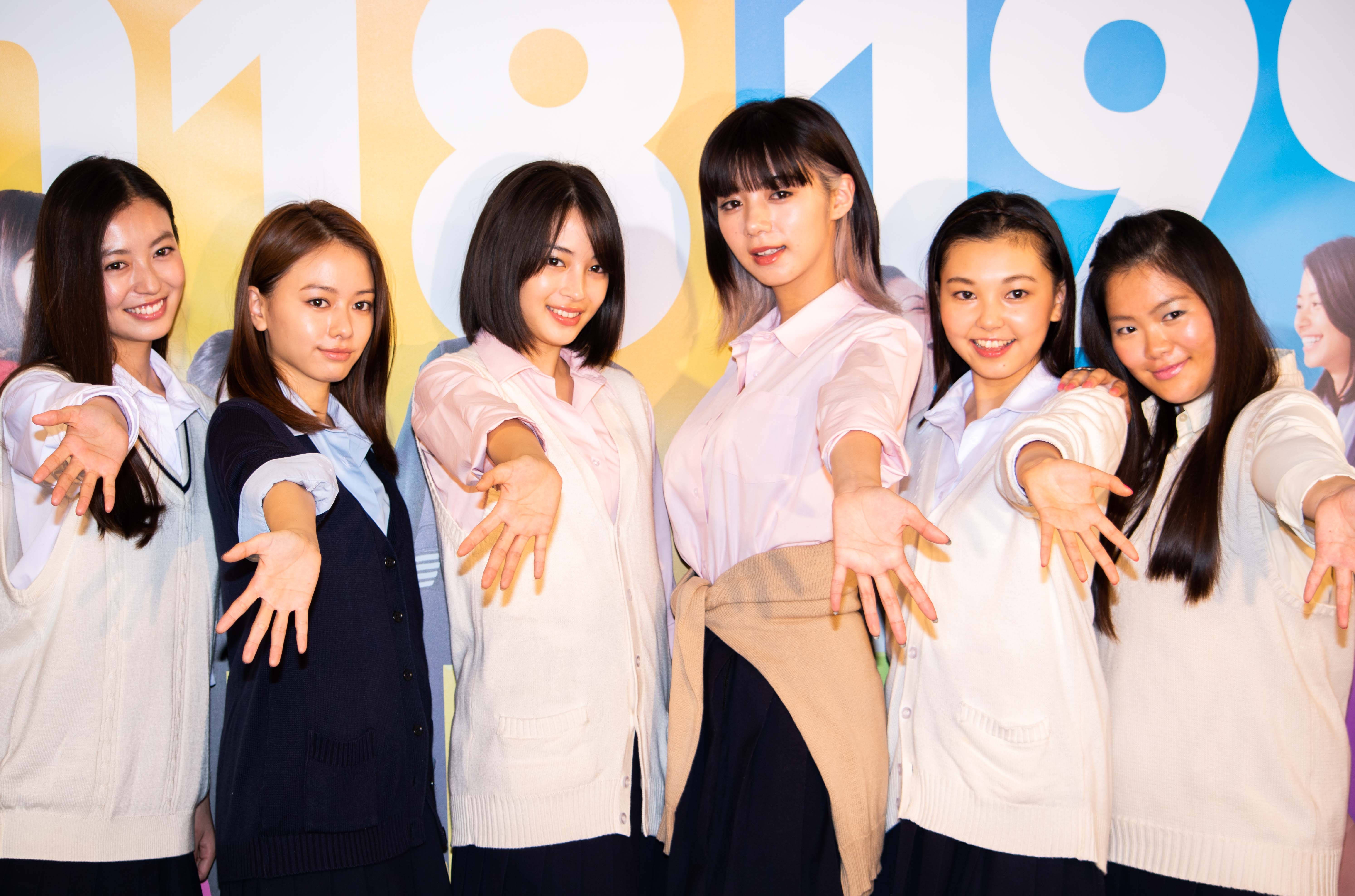 トークイベントに高校時代の「サニー」メンバーが集合!