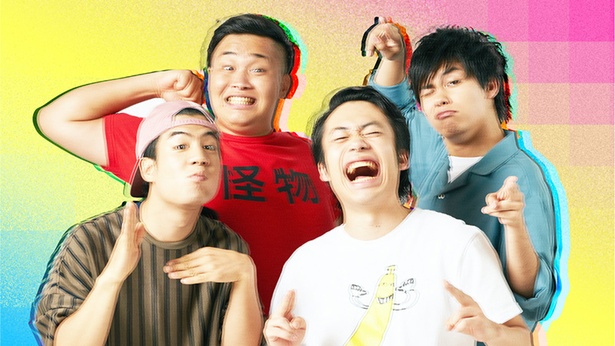 若者を中心に人気を誇るYouTubeクリエイター・フィッシャーズ