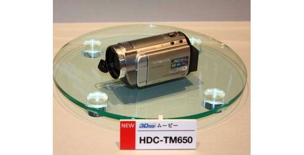 「HDC-TM650」(本体・オープン価格：13万円前後)