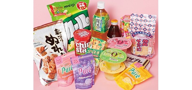 ABS卸売センターではこの写真の15点を買っても￥1354！