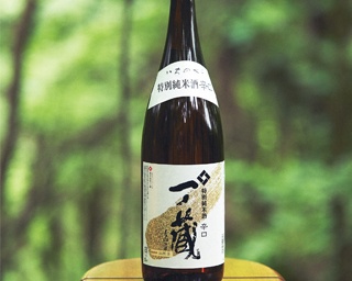 品質で勝負をかけたい。宮城県のベンチャー酒蔵「一ノ蔵」の挑戦