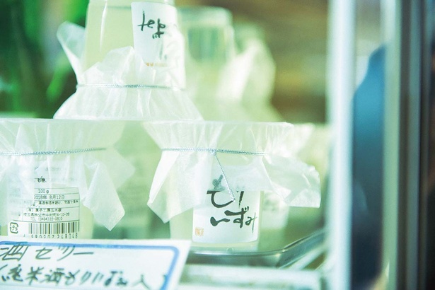 【写真を見る】「森泉」で作ったゼリー。さわやかな口当たりで贈答品として喜ばれている