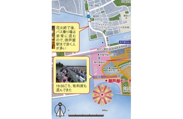 iPhoneアプリ「関西花火ウォーカー」の一画面。写真は、「芦屋サマーカーニバル」の超リアルＭＡＰ。見どころ解説がいっぱい！