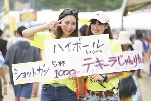 福岡・糸島Sunset Live2018で見つけたキュートなフェス女子