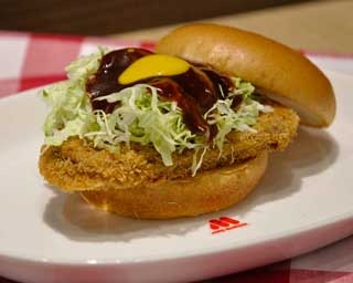 モスバーガーが兵庫県加古川市のご当地グルメ「かつめし」をバーガーに。これはもう食べるしかない！