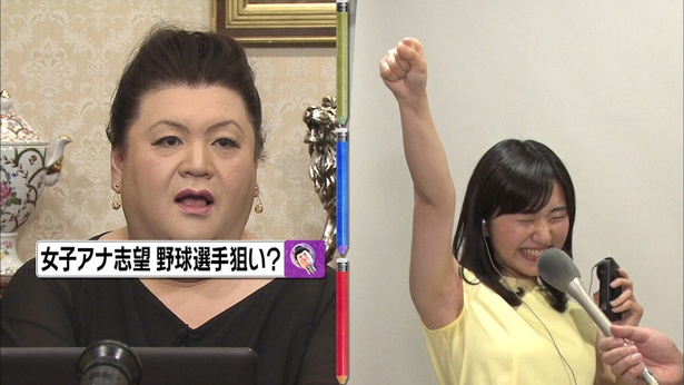 【写真を見る】アナウンサー目指して就職活動していた女子大生のその後にも密着
