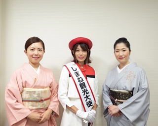 縁結びの島根県！しまね観光大使＆若女将に“島根の楽しみ方”を聞いてみた!!