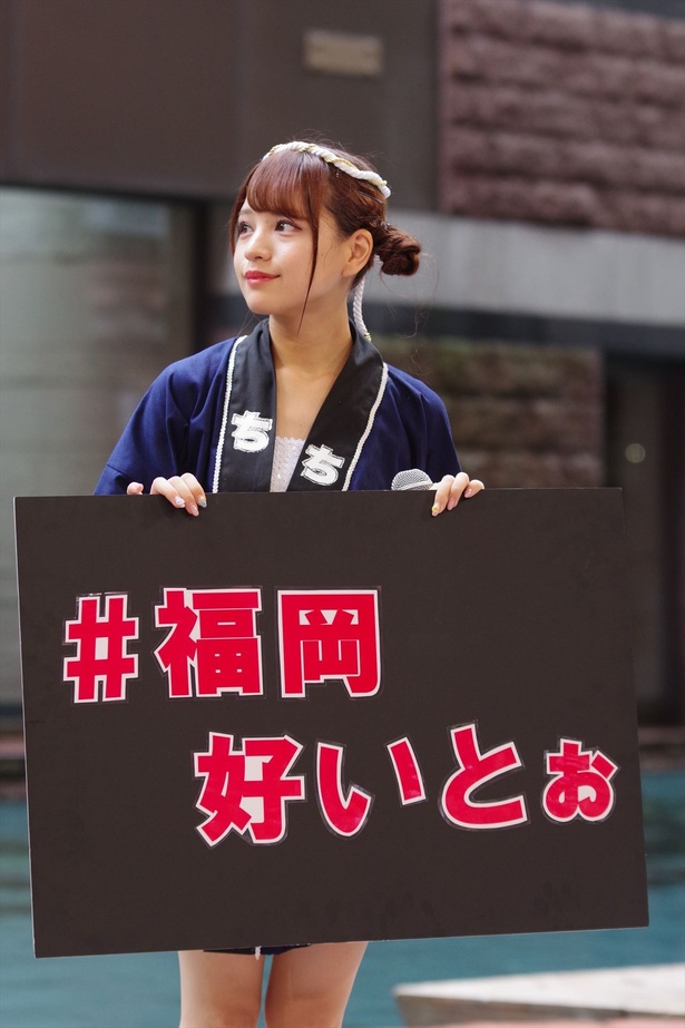 キャナルシティ博多で「『Q月Q日勝手にLinQの日』お祝いフリーLIVE」を行った、九州のアイドルグループ・LinQの安藤千紗