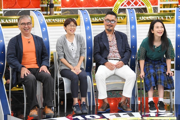 今回最も歳の差の24歳差婚の山中裕治さん・沙希さん夫妻(右)