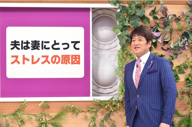 【写真を見る】林修が教える結婚の本質とは?
