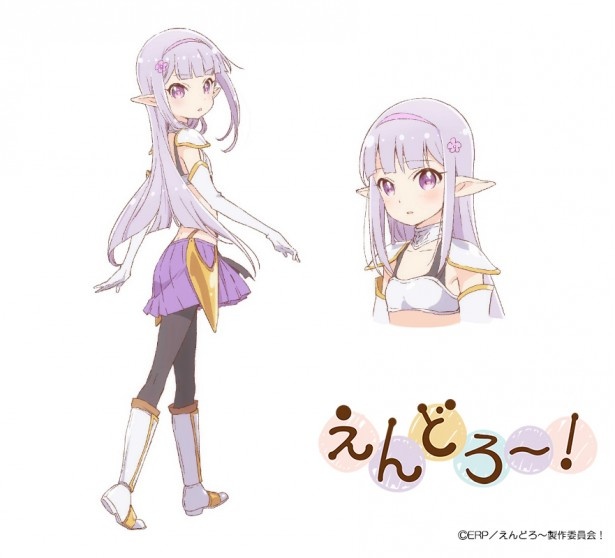 【写真を見る】前回公開されたエルフの少女・セイラ。CVは夏川椎菜!