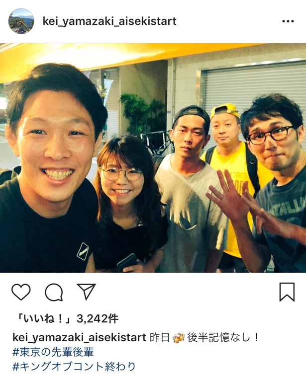 山崎ケイのSNS投稿画像