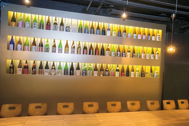 創作和食と隠れ個室 ごんべえ 渋谷は、日本酒の品ぞろえも豊富