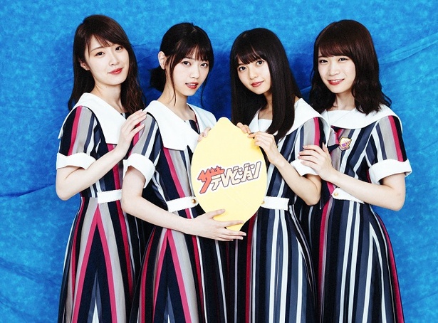 ガンバレ乃木坂46 - Alt-1  乃木坂４６