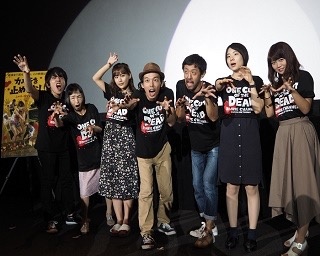 上田監督「大きいスクリーンで自分の映画を公開する日がくるなんて」 主要キャストも感激！「カメラを止めるな！」大阪舞台挨拶