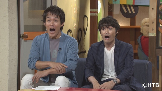 音尾が自腹で購入した釣り竿の金額に開いた口がふさがらない