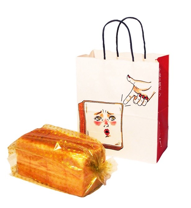 2斤サイズのみで販売される食パンは、模様入りのビニール袋とブランドロゴが目立つ紙袋に入っており、ギフトにもおすすめ