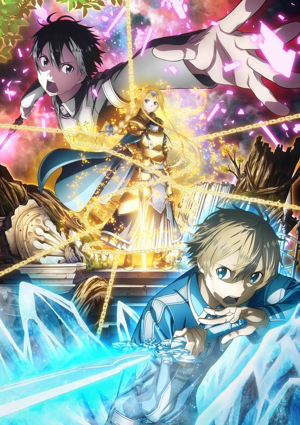 PV第2弾でLiSAと藍井エイルの主題歌を初解禁。「SAO」第3期は全4クールの長編になることが決定した