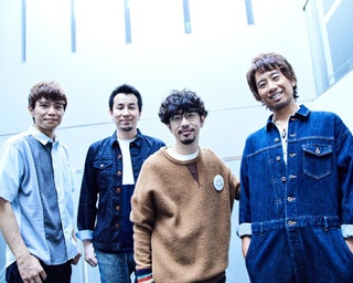 新たな扉を開く！ ASIAN KUNG-FU GENERATION ニューシングル「ボーイズ＆ガールズ」【後編】
