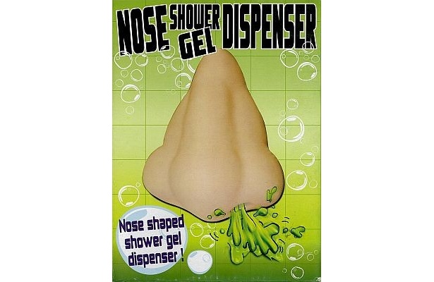 おもしろグッズが大好きな人へのプレゼントにも！