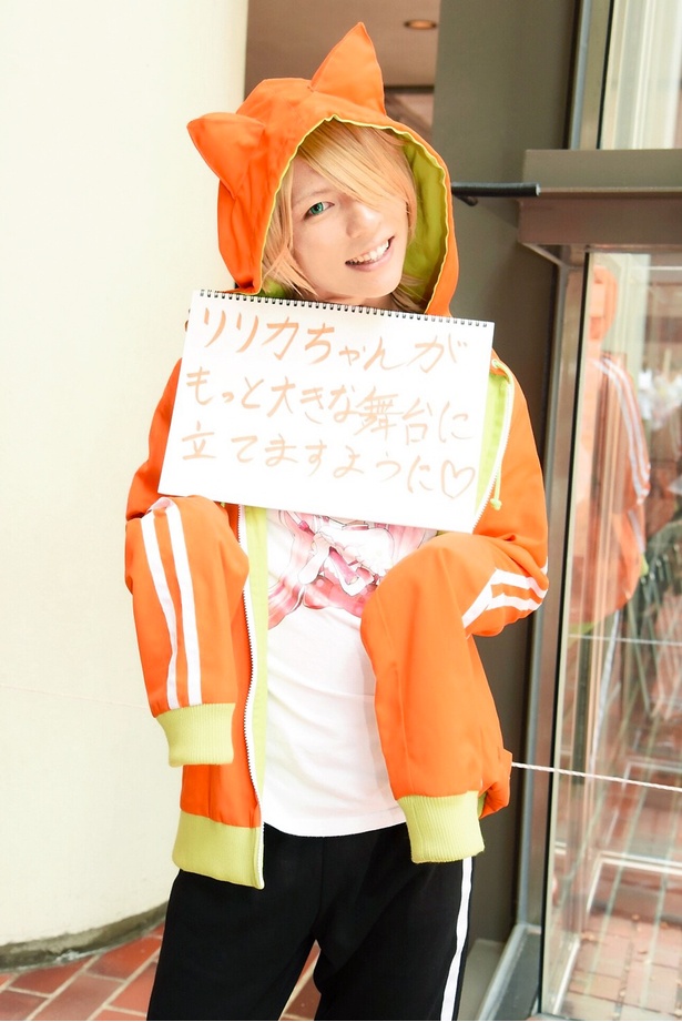 「#コンパス ライブアリーナ」リポート 25/40
