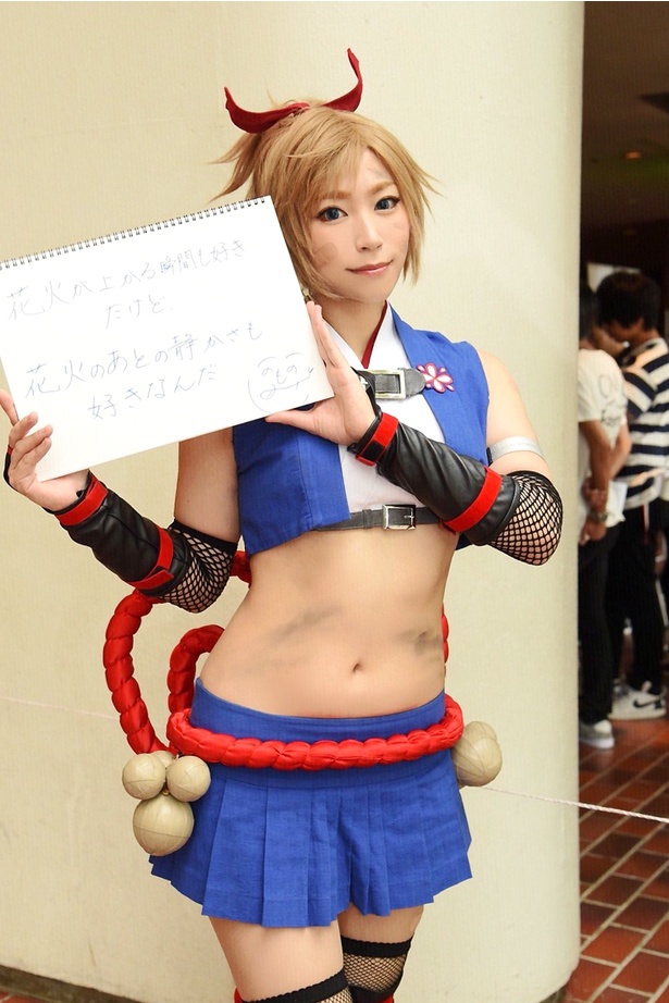 「#コンパス ライブアリーナ」リポート 22/40