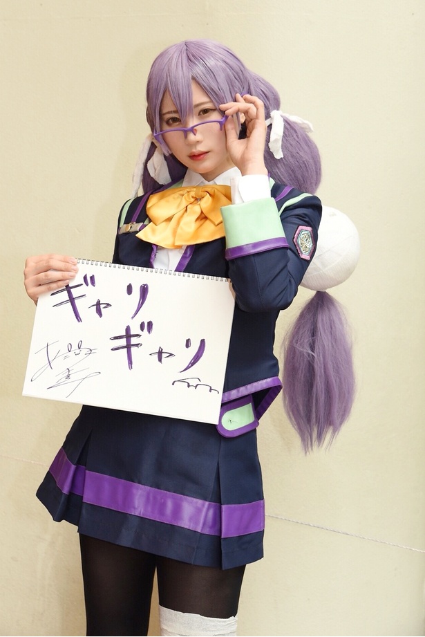 「#コンパス ライブアリーナ」リポート 26/40