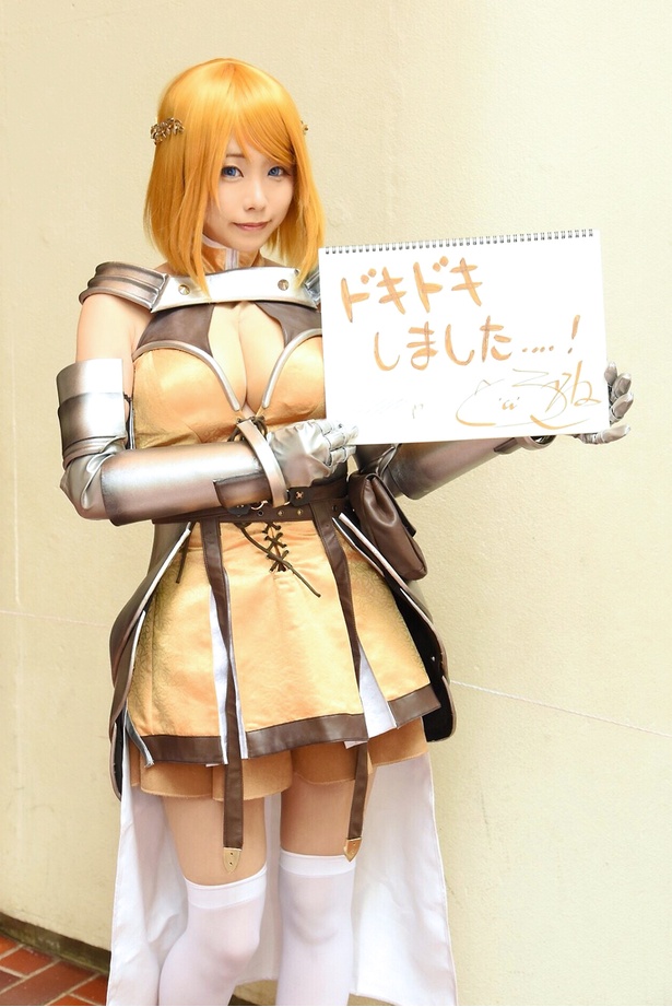 「#コンパス ライブアリーナ」リポート 23/40