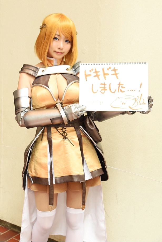 「#コンパス ライブアリーナ」リポート 1/40