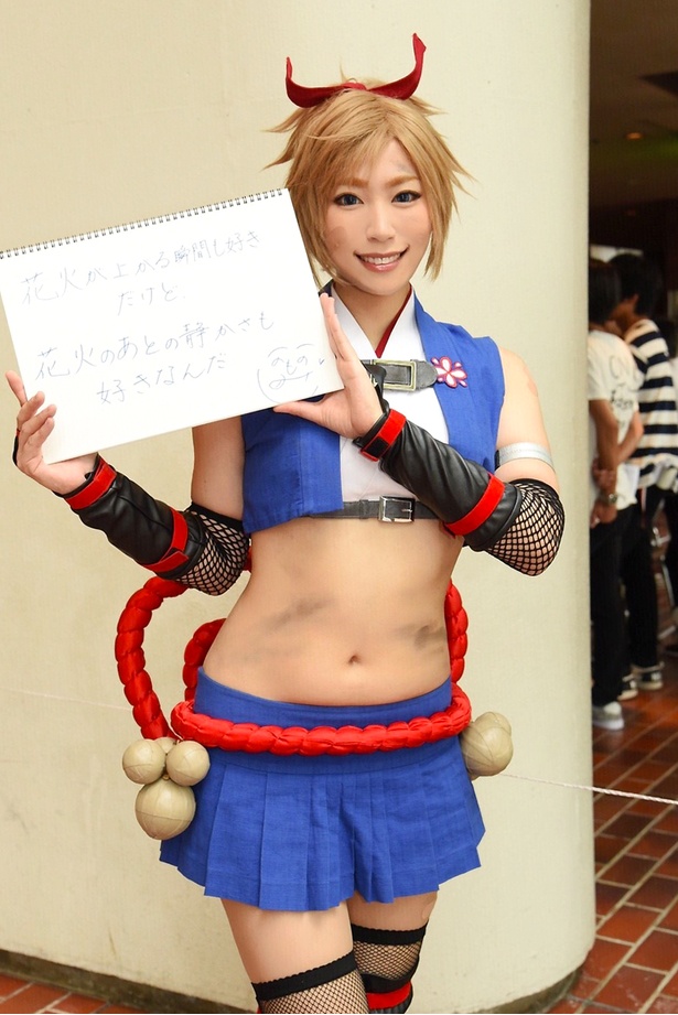 「#コンパス ライブアリーナ」リポート 2/40