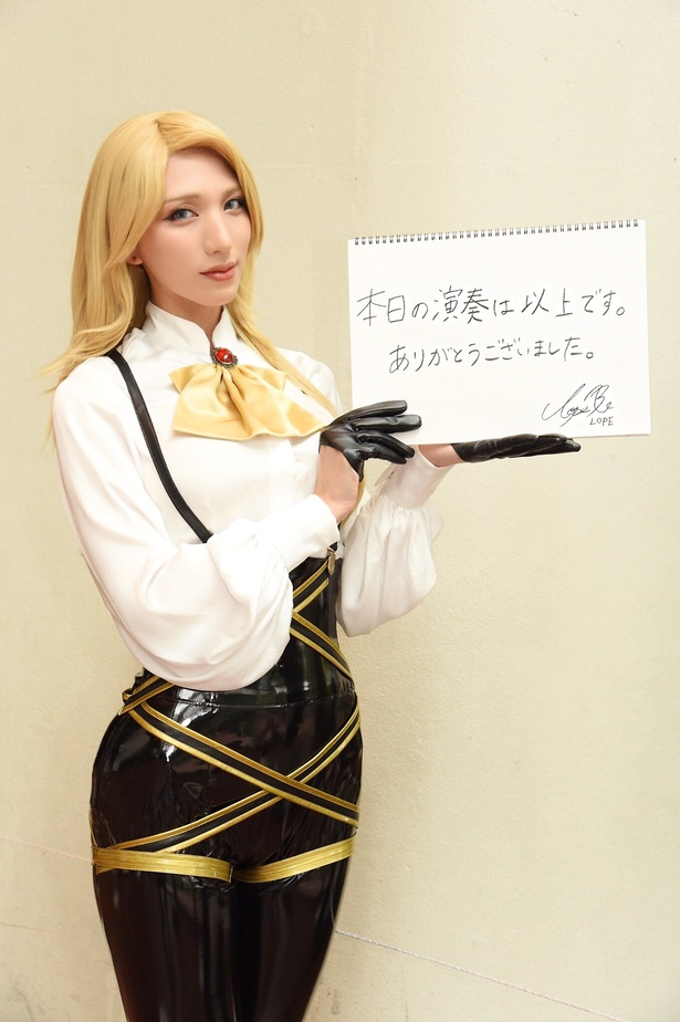 「#コンパス ライブアリーナ」リポート 27/40